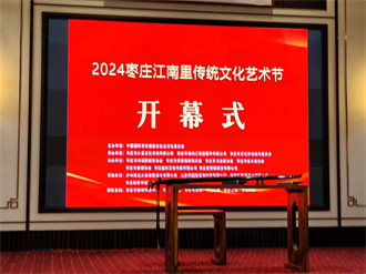 微信图片_20240528215235.jpg